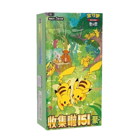 Pokemon TCG Chinese 151 Gathering Booster Box (Slim Pack)