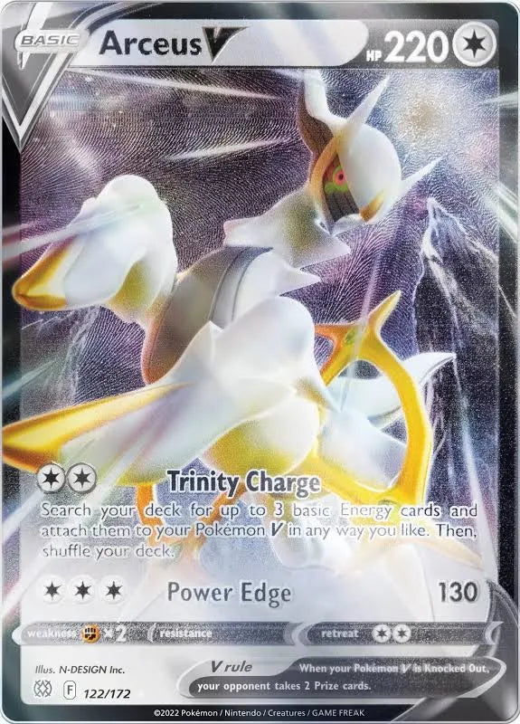 Arceus VSTAR Ultra-Premium Collection - SWSH11: Lost Origin